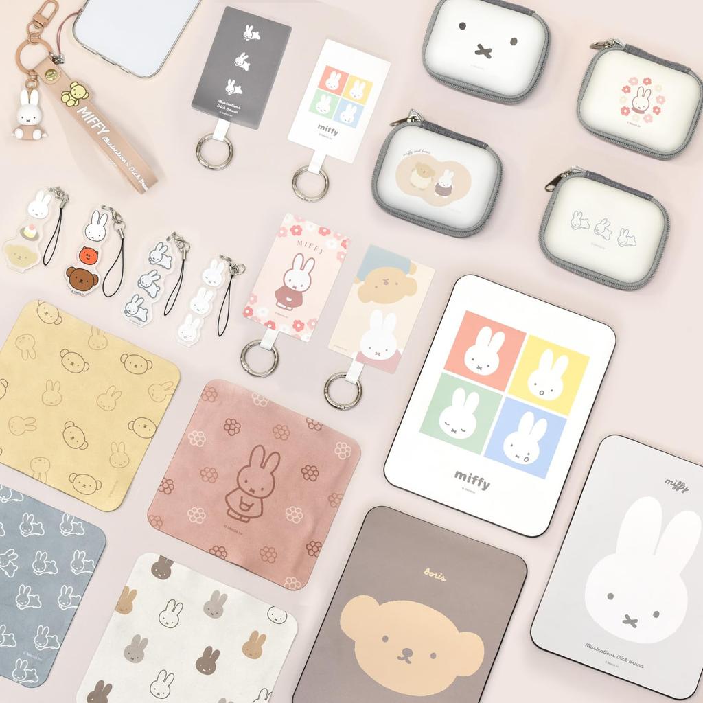 Gourmandise Miffy Mouse Pad Face MF-529C