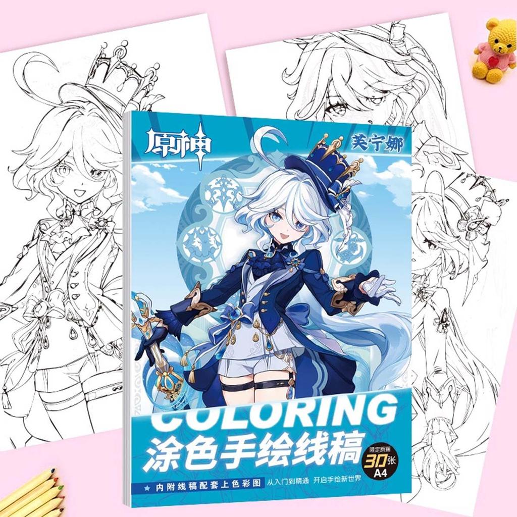 Genshin Impact Coloring Forcalos 30 Drawing Genshin Impact A4 Color Cosplay Doodle Coloring Design Illustration Art Gift Book, Hand-Drawn Book, Xiao,