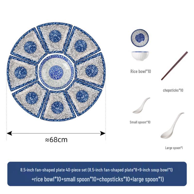 Min Nai Blue & White Fan-Shaped Ceramic 40-Piece Dinnerware Set