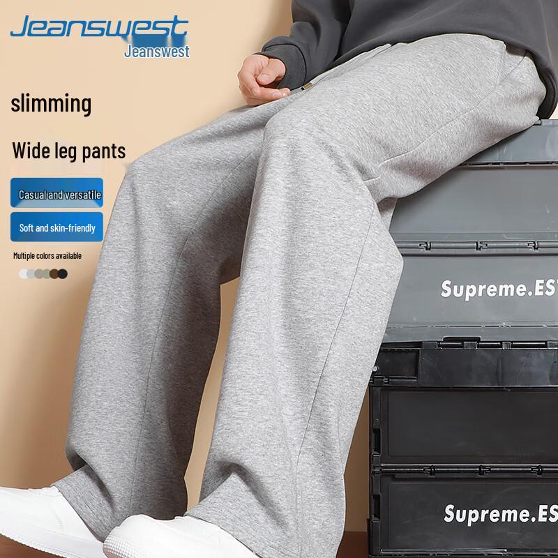 Jeanswest Men's Relaxed Fit Straight Leg Casual Pants