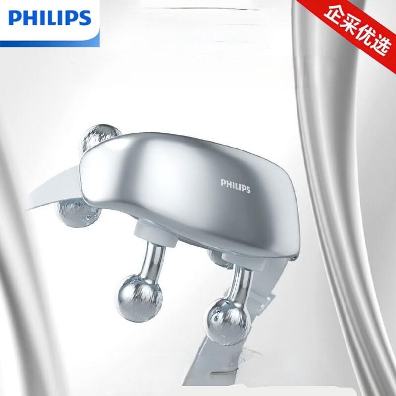 Philips Shoulder and Neck Massager CN Plug (adapter Included)