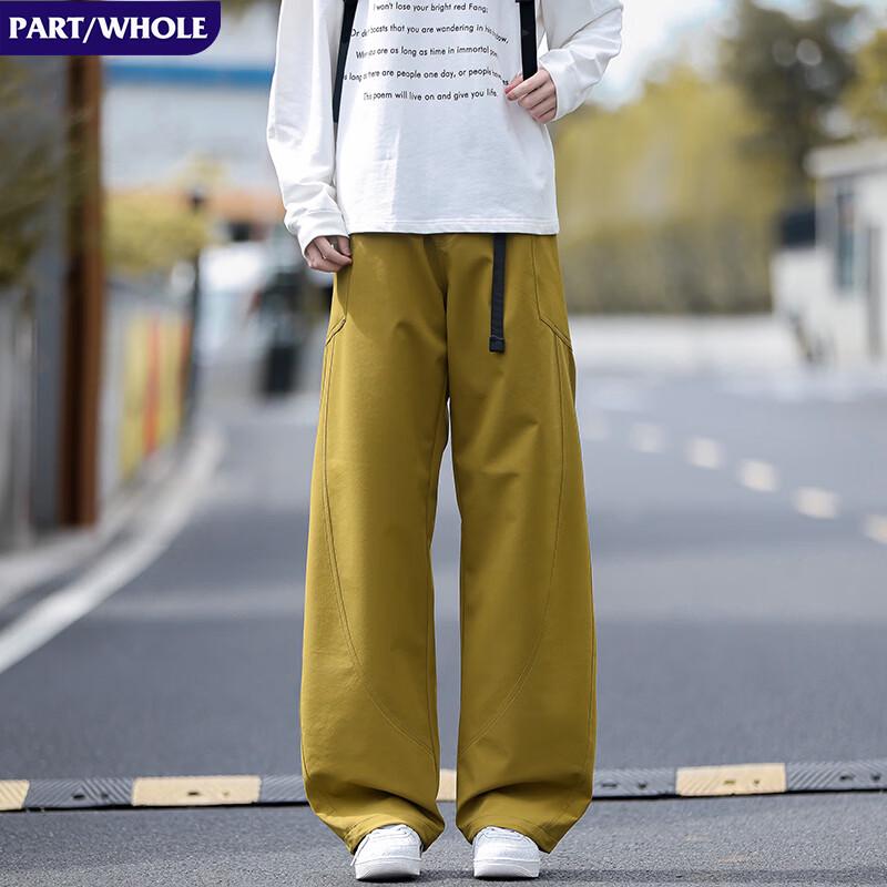 PART/WHOLE Men s 3-Proof Tech Outdoor Casual Pants S