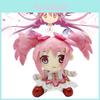 Puella Magi Madoka Magica Plush Toy With Soft Pp Cotton Filling For Collectors And Fans