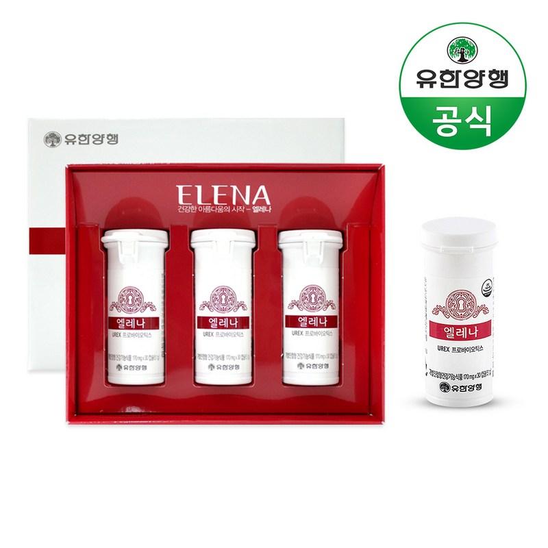 

120 capsules, 4-month supply, Yuhan Corporation Elena Vaginal Lactobacillus, Women s Health Nutrient, Danish Probiotics Probiotic, tablets, 1 unit