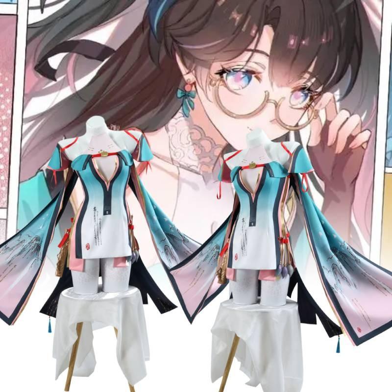 Wuthering Waves Christmas Zhezhi Xmas Lady Cosplay Costume Performance Fans Set