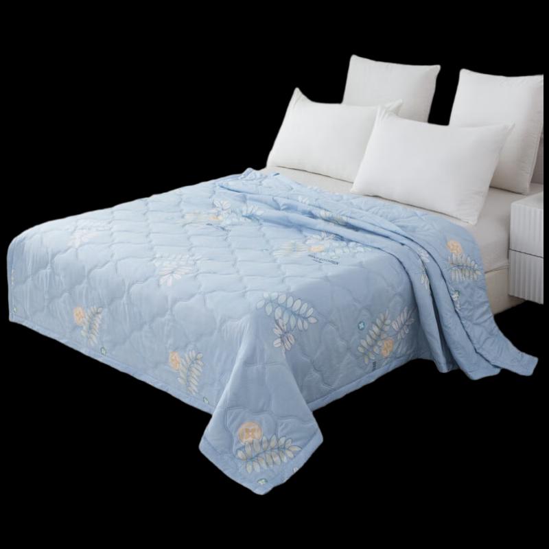 Faunen Nano Sleep Feather Silk Cotton Quilt