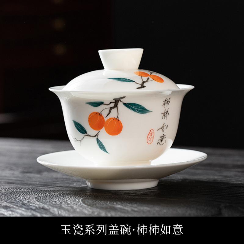 Hand-Painted White Porcelain Cover Bowl Teacup Single High-Grade Ceramic Sancai Tea Bowl With Cover Large Non-Hot Kung Fu Tea Set