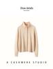 Women's Hand-knit High-neck Cashmere Cardigan - Autumn/Winter Chic