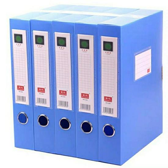 A4 Large Capacity Plastic File & Document Storage Box
