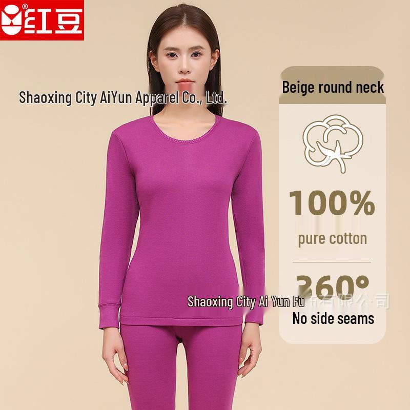 Women's Red Bean Pure Cotton Autumn Set: Round Neck Thin Warm Base Layer and Loose Pants