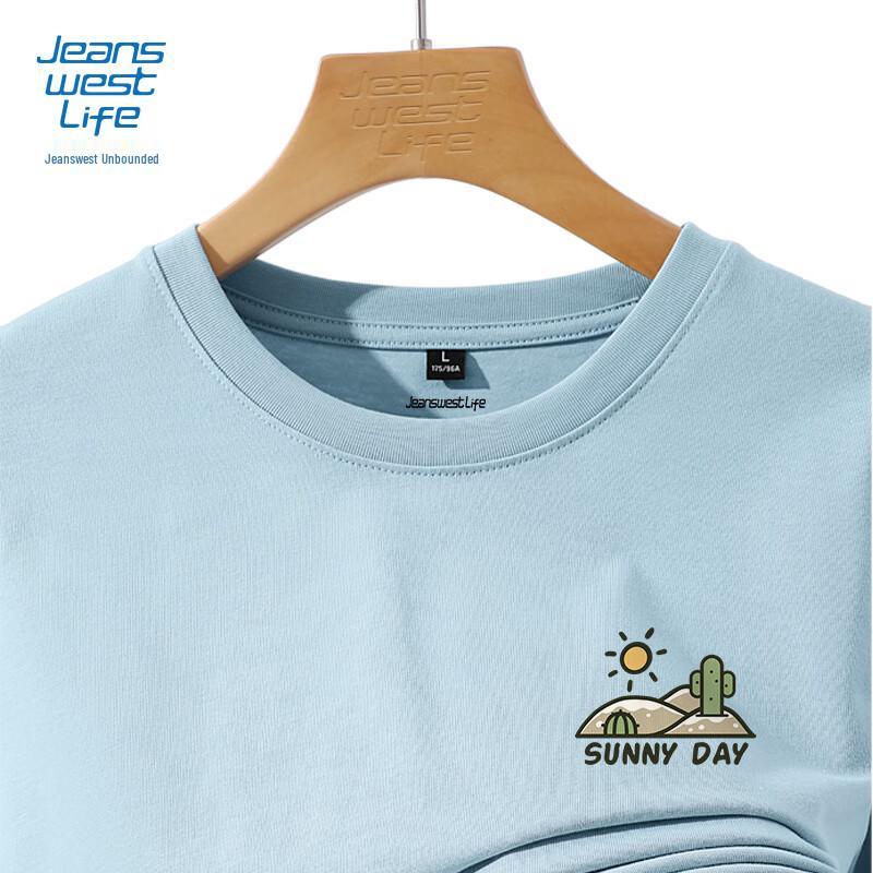 JEANSWEST LIFE Men's 2025 Pure Cotton Long Sleeve T-Shirt