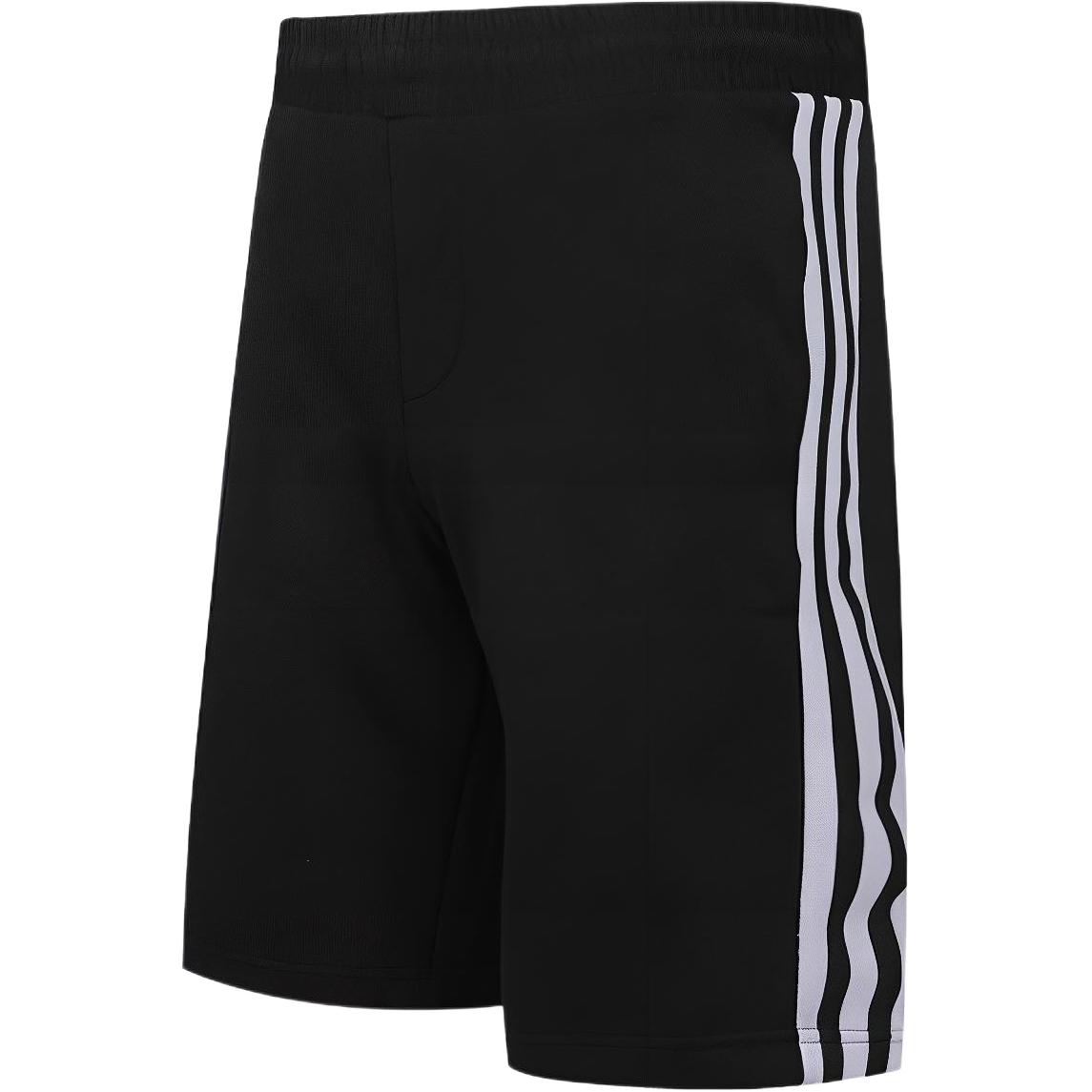 Adidas Neo Sports Shorts Men s Black FR7994 S