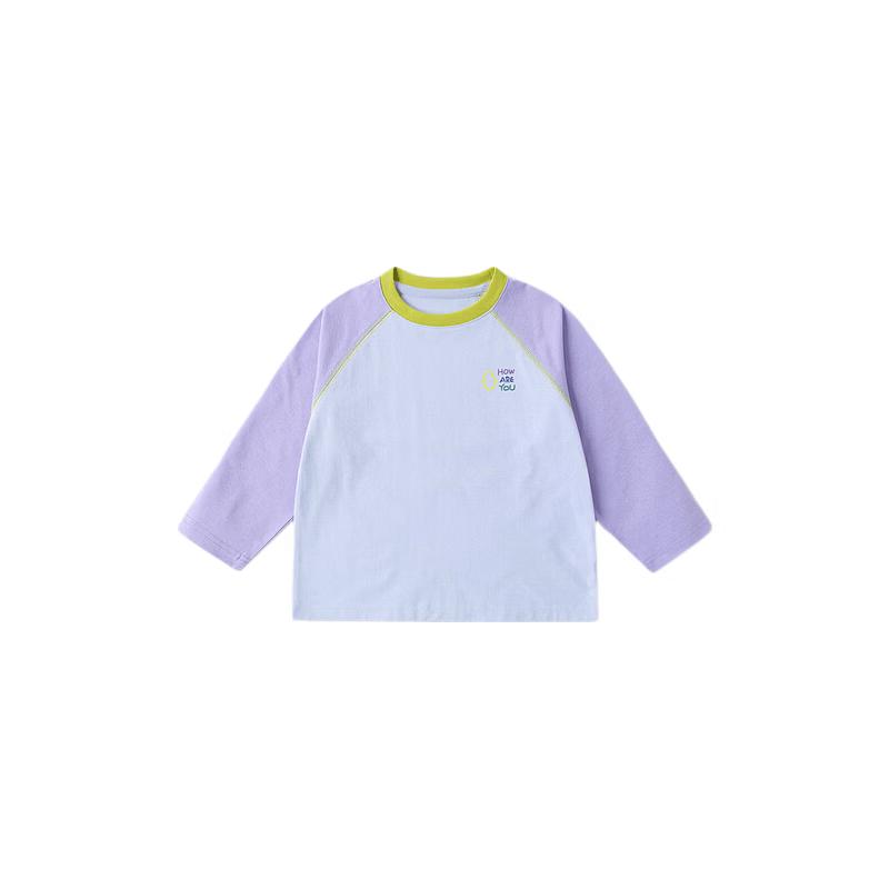 Dudujia Kids Long Sleeve Sun Protection T-Shirt