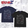 COSPA Mazinger Z (Original) Mazinger Z [Mazinger Go] T-Shirt Indigo Large