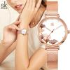 Women'S Watch Women'S Ginkgo Biloba Pattern Steel Mesh Strap Famous Watch Waterproof Watch High Value Quartz Watch 0139