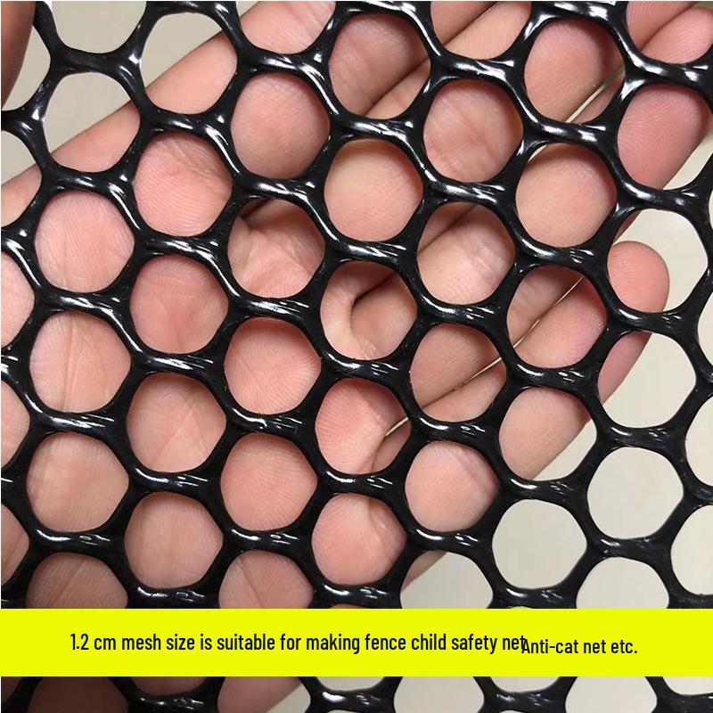 

Чорна плоска сітка для захисту балкона для котів та домашніх тварин - Захисна сітка проти втечі та падіння.