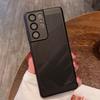 Applicable to Samsung S11UItra breathable heat dissipation grid mobile phone case S11 matte lens all-inclusive NOTE11 hard case
