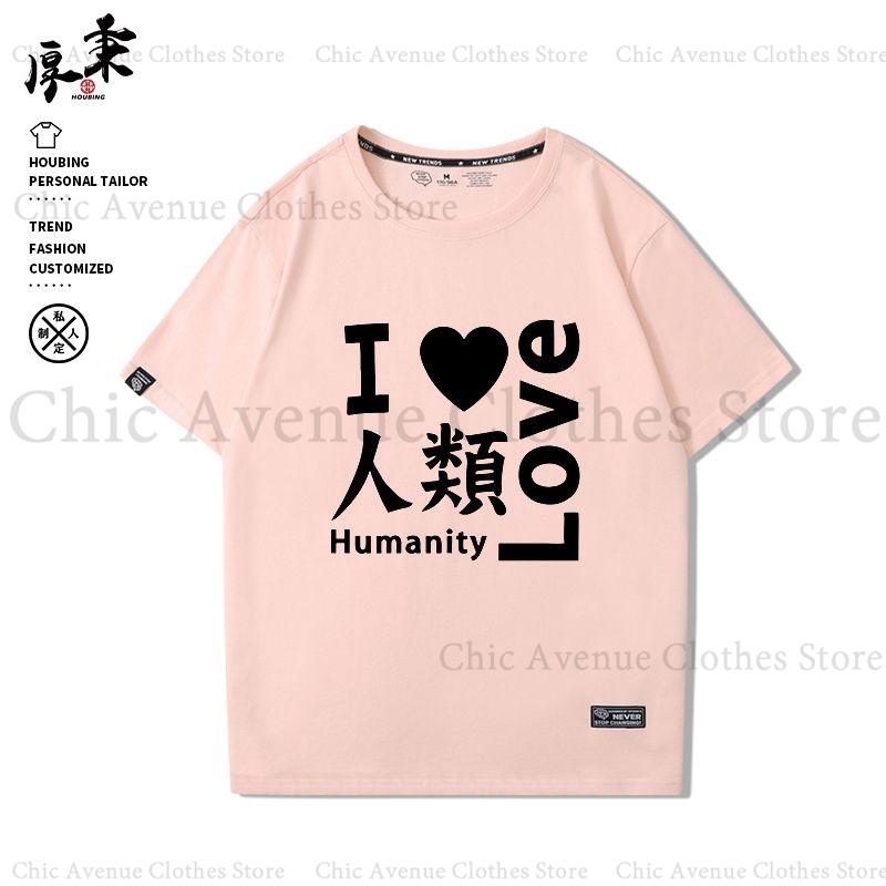 Anime NO GAME NO LIFE Series Print Tshirt for Unisex Women Cotton Tshirt Summer Tops Short Sleeve Tee Daily Clothes Casual T Shirt