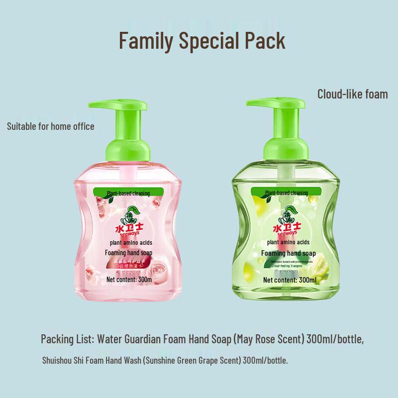Water Sentinel Cloud Foam Hand Soap