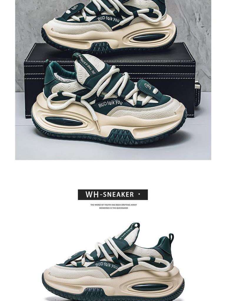 Men's Spring Height-Boost Running Shoes - Durable Sole, Fashionable Sports Style, Versatile Campus Sneakers