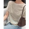 Women's Oatmeal Linen Slimming Knit Top - 2026 Summer Collection