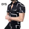 Summer Men Shirt Geometric Printing Single-breasted Short Sleeves Slim Fit Top Turn-down Collar Mid Length Contrast Color Shirt