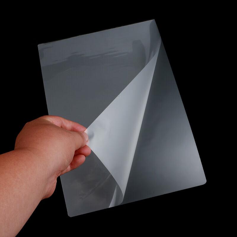 Xiaguang A3 High-Transparency Laminating Film CN plug (adapter included)
