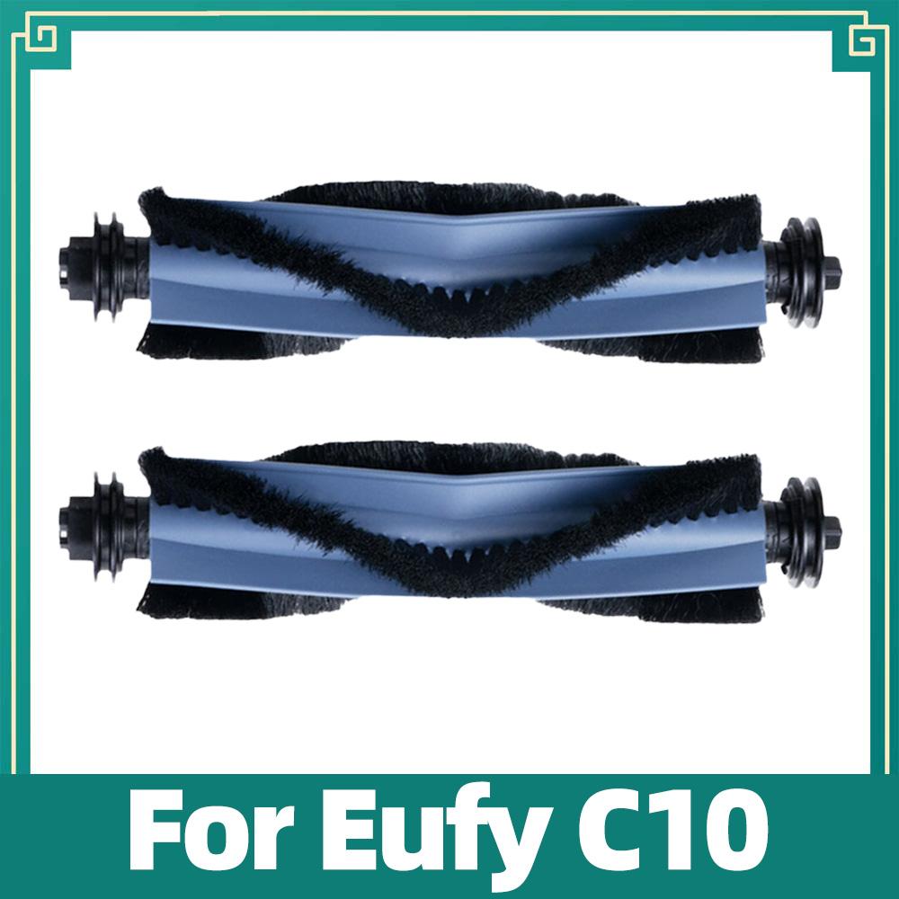 Ersatz Hauptbürste, Seitenbürste, HEPA-Filter & Staubbeutel passend für Eufy C10 Roboterstaubsauger Zubehör Ersatzteile