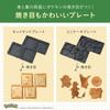 BRUNO Pokemon Hot Sandwich Maker, Double, Electric, Toasts All the Way to the Crust, Perfect as a Gift, Cute Pikachu Design, Yellow, BOE132-YE