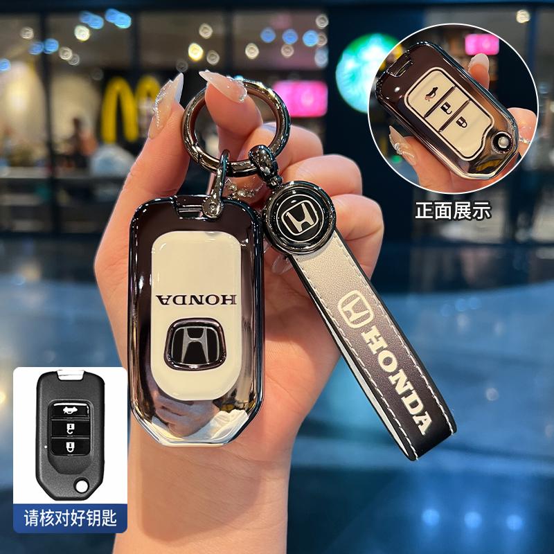 Gradient TPU Car Remote Key Case Cover Shell for Honda Civic XRV CR-V Crider 11th Gen Accord Vezel Freed Pilot CRV 2021 2022 HRV