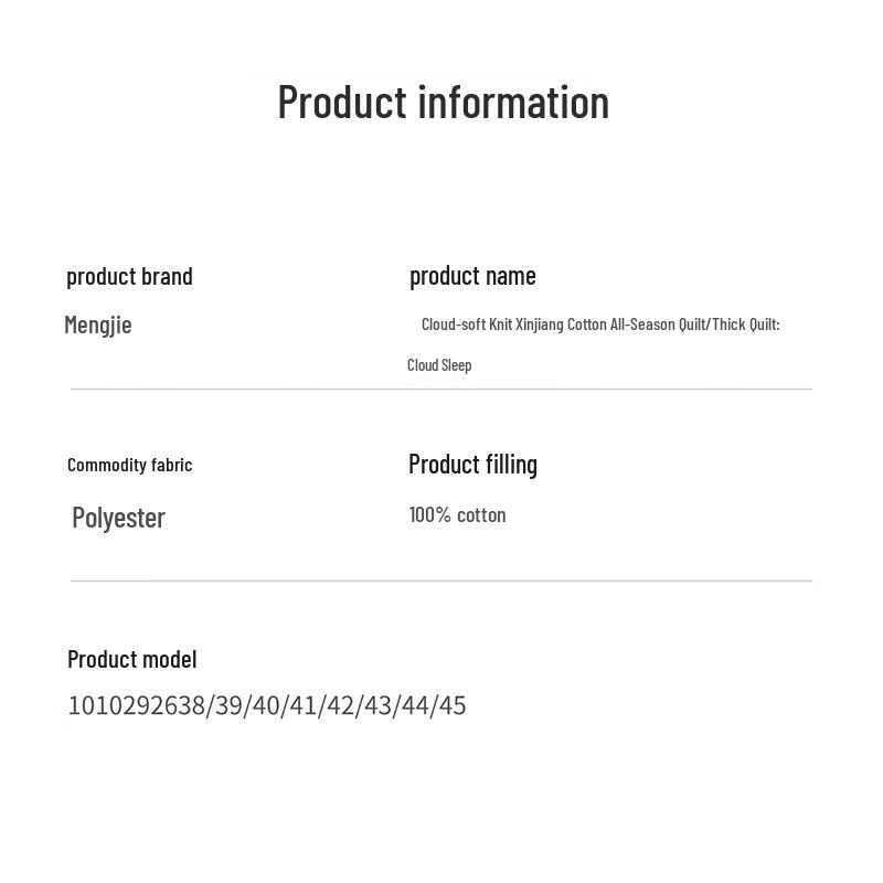 Mengjie Yunmian 100% Xinjiang Cotton Winter Quilt