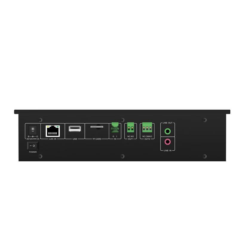 HuiDu T-2107 Network IP Paging Microphone (CN version)