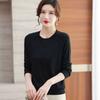 Long-sleeved Sweater Solid-color Round-neck Knitwear for Women Paired with Loose and Casual Pullover Autumn and Winter