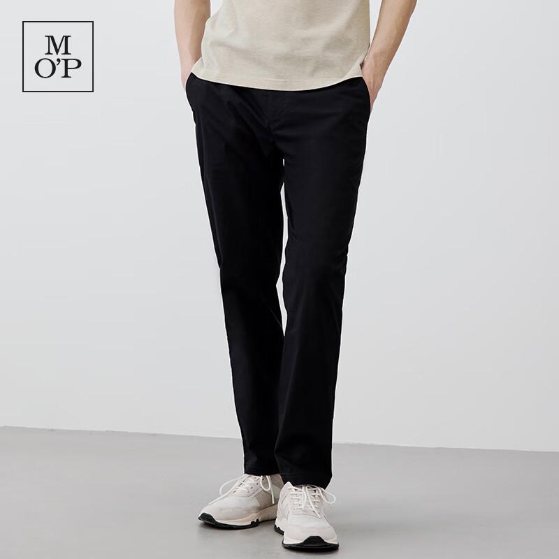 

Marc O Polo Men s Straight Fit Moisture-Wicking Casual Pants 32