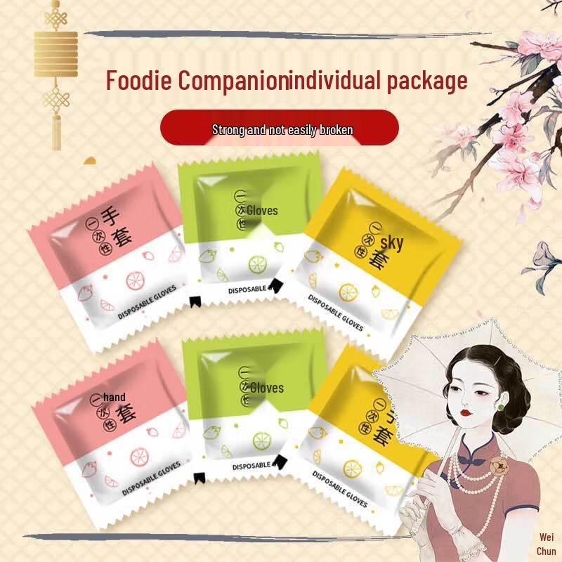 DYMAYKI Disposable Plastic Gloves