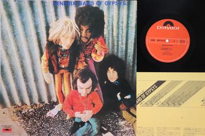 LP Record JIMI HENDRIX  Band Of Gypsys MPX4010 POLYDOR 1979 Japan Rock Used