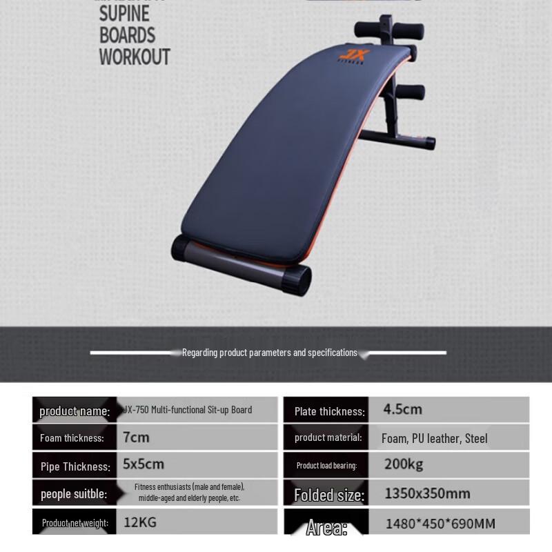 Junxia JX-750 Multi-functional Abdominal Board