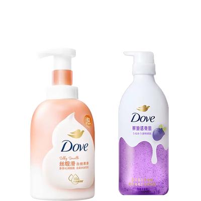 White Peach Foam & Lime Berry Essence Body Wash Set