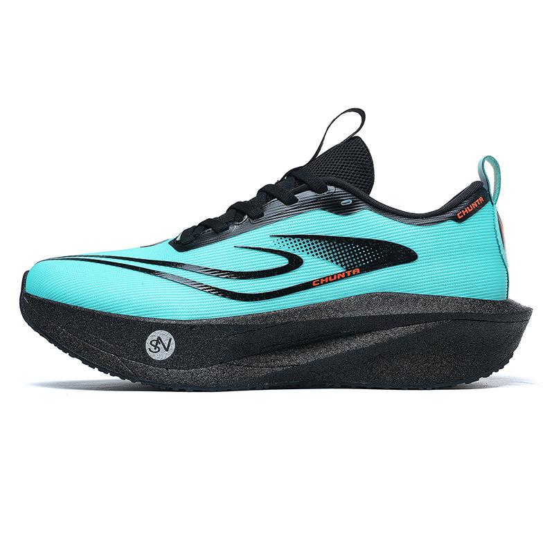 Sports breathable running shoes casual sports shoes racing professional rebound outdoor jogging couple marathon shoes