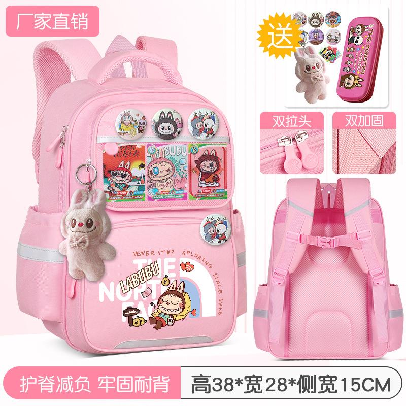 School Bag Children's School Bag Girls Cute Burden Reduction Spine Protection Lightweight Anti-hunchback Backpack