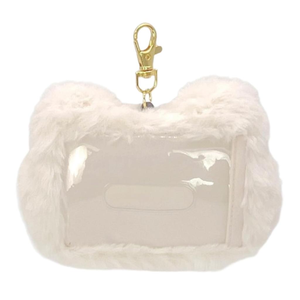 Nakajima Corporation Character Goods Pass Case White