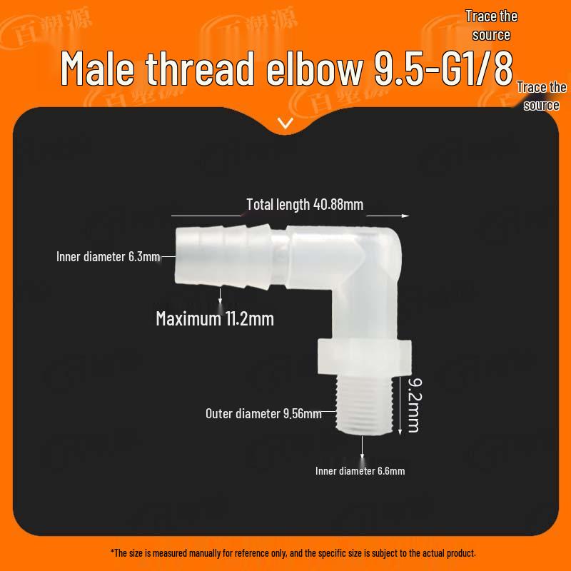 1" Male Thread Elbow to 2" Male, 3" Male, 4" Pagoda Water Nozzle Fish Tank Hose Quick Connector