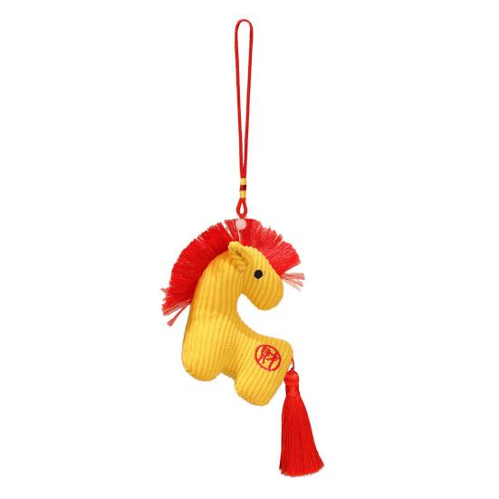

Year of The Horse Mascot Cartoon Horse Keychain Handmade Fluffy Pony Bags Charm Chinese Zodiac Inspired Ornament жёлтый