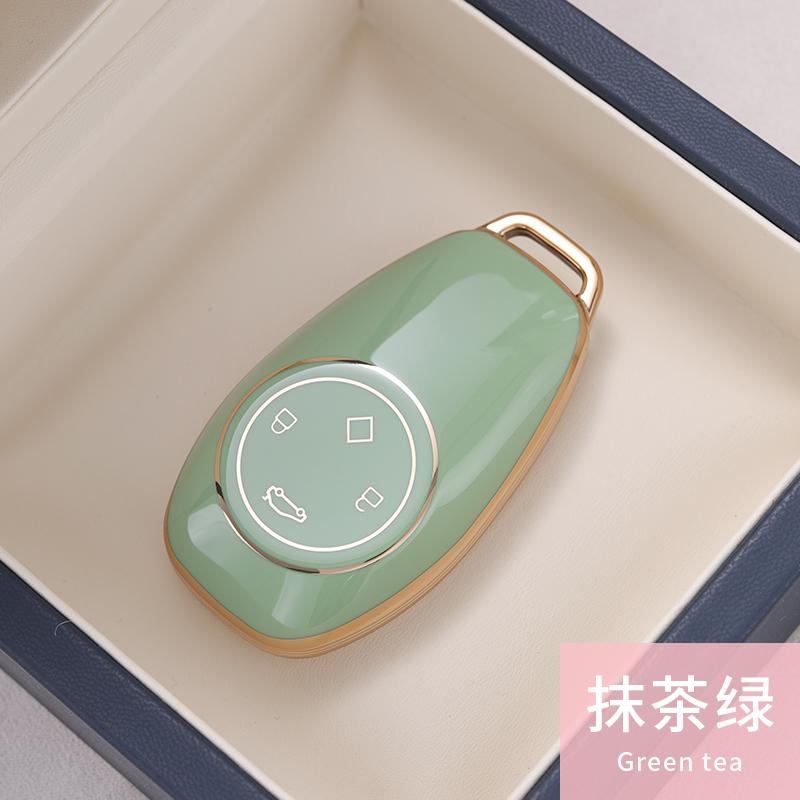 

New TPU Car Remote Key Case Cover Protect Shell Bag For Leapmotor T03 S01 C11 4 Button Keychain Accessories