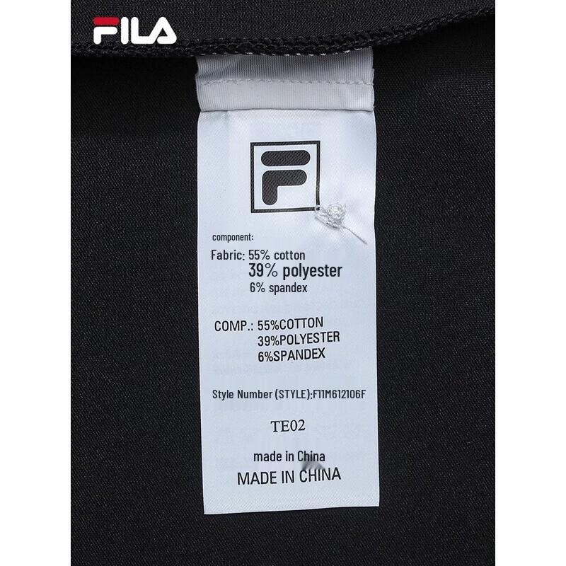 FILA Men's Knitted Short-Sleeve Polo Shirt