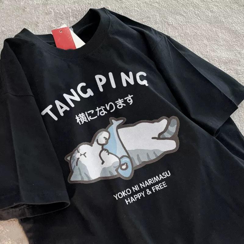 Voice Call Cat Japanese Style T Shirt Men Women Fashion Tshirts Summer Tops Cotton Loose Street Hip Hop T-Shirts 5XL