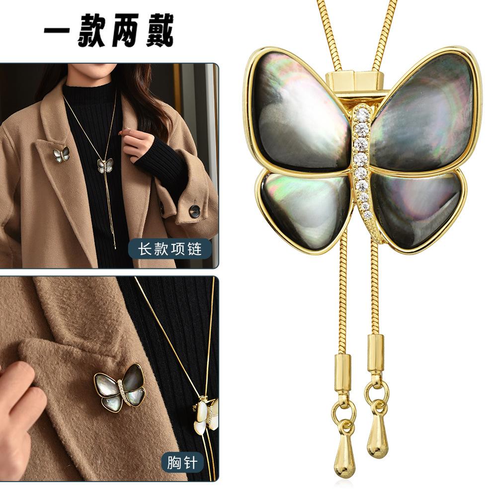 Suijue Pearl Sweater Chain Two Wear Crystal Flower Long Necklace Titanium Steel National Style Two Wear Function
