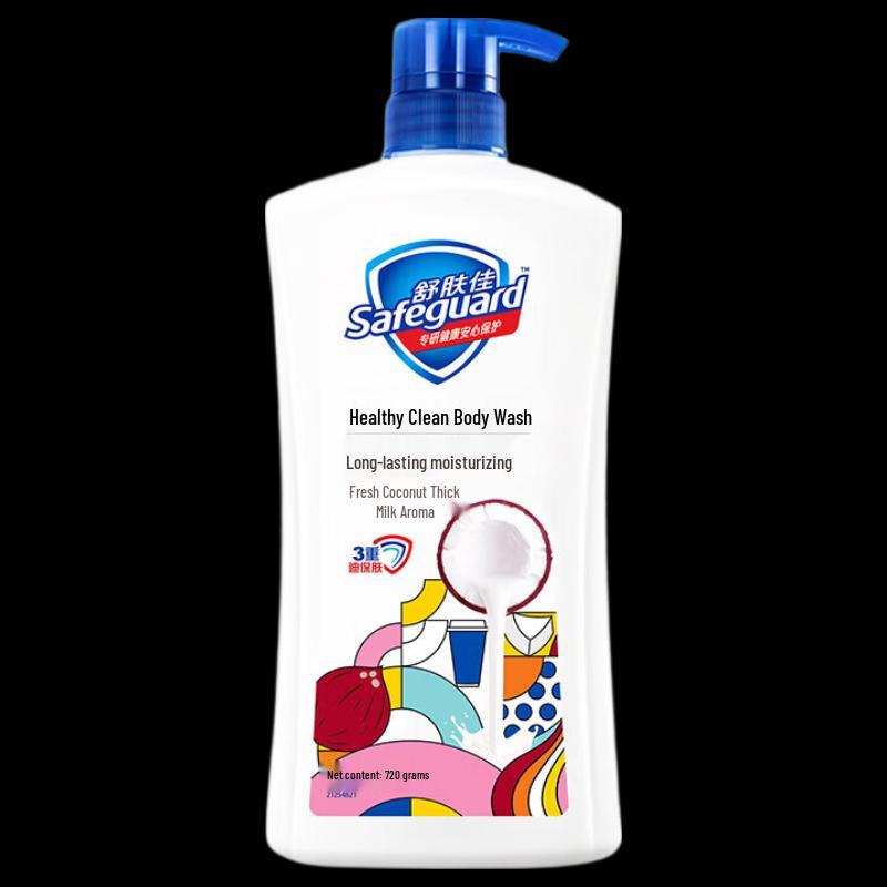 

Safeguard Healthy Clean & Protect Shower Gel