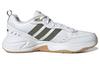 Adidas Strutter 'White Olive Strata' HQ1827