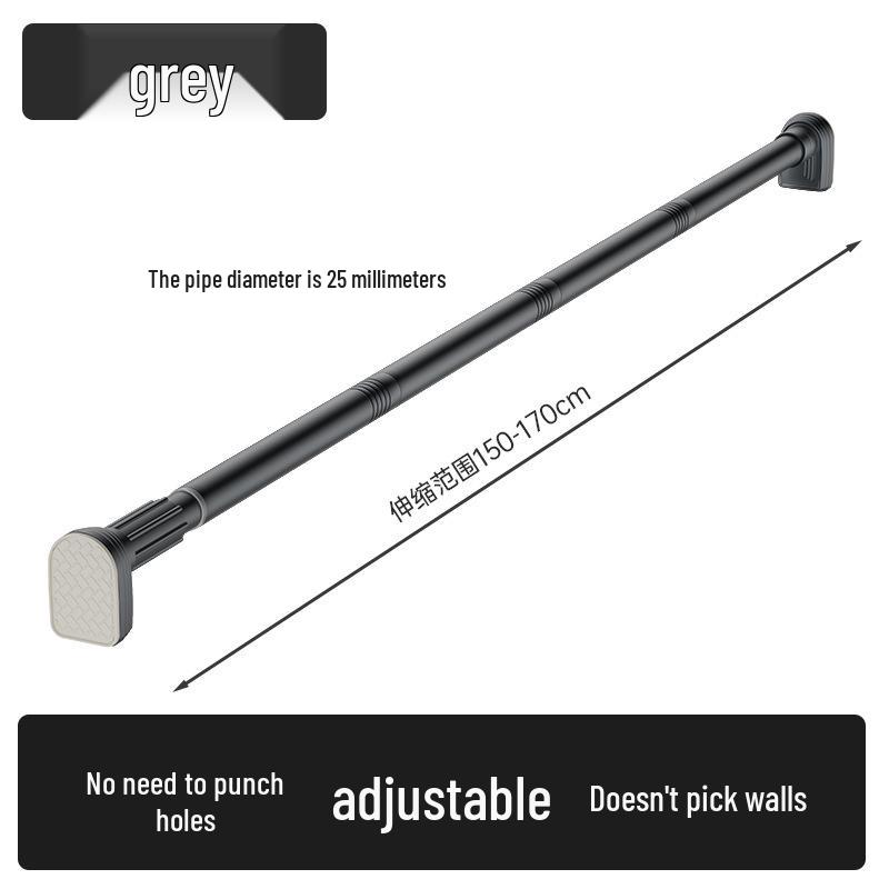 Telescopic Shower Curtain Rod: No-Drill, Segmented, Detachable, Multipurpose Drying and Hanging Rod.